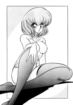 Page 36 of C-COMPANY SPECIAL STAGE 10