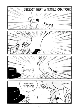 Page 54 of C-COMPANY SPECIAL STAGE 10