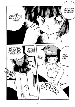 Page 66 of C-COMPANY SPECIAL STAGE 10