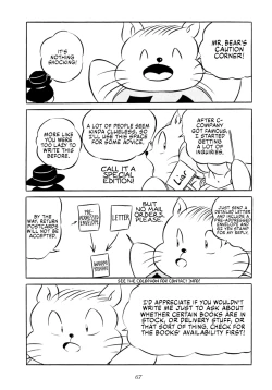 Page 68 of C-COMPANY SPECIAL STAGE 10