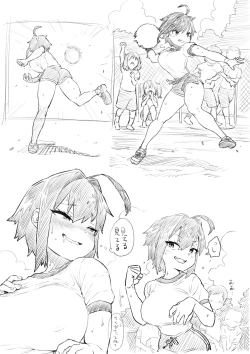 Page 2 of Chiaki-chan Rakugaki