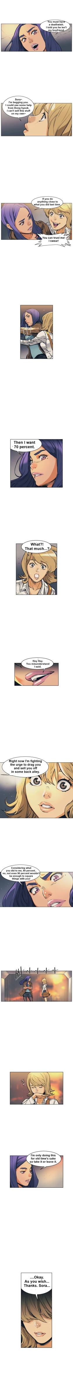 Page 12 of 【High Resolution】SIBAREN11）