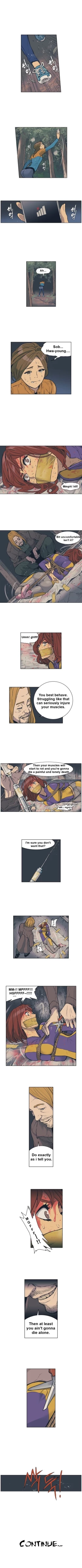 Page 5 of 【High Resolution】SIBAREN11）