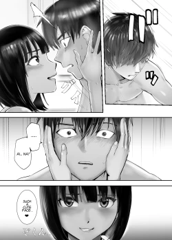 Page 12 of Osananajimi ga Mama to Yatte Imasu. 7 | My Childhood Friend is Doing It with My Mom. 7