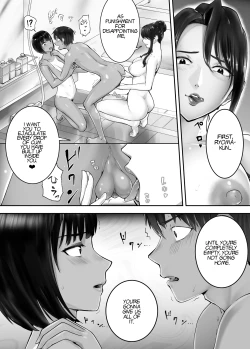 Page 9 of Osananajimi ga Mama to Yatte Imasu. 7 | My Childhood Friend is Doing It with My Mom. 7