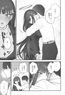 Page 8 of Oshioki no Jikan - Punishment time