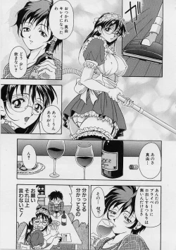 Page 64 of Oshare Maruhi Sensei