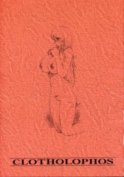 Page 43 of Clotholophos