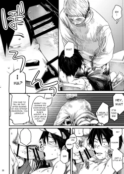 Page 19 of SHOTA-CON syndrome