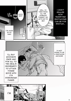 Page 32 of SHOTA-CON syndrome