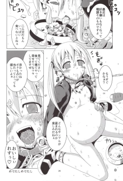 Page 26 of Takoashi Wiener