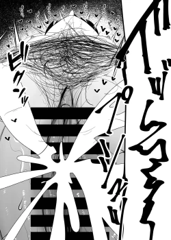 Page 21 of Jourei ni Yori Self Pleasure ga Yani Chupa Kankaku de Nichijouka Sareta Sekai