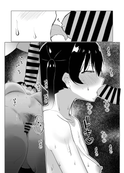 Page 25 of Jourei ni Yori Self Pleasure ga Yani Chupa Kankaku de Nichijouka Sareta Sekai
