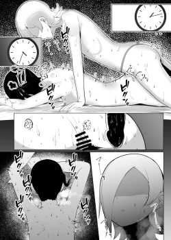 Page 33 of Jourei ni Yori Self Pleasure ga Yani Chupa Kankaku de Nichijouka Sareta Sekai