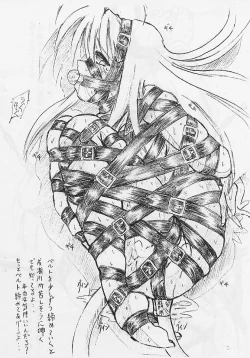 Page 4 of Vivian Bessatsu 1 Love Hinya