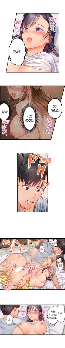 Page 155 of Married Couple Swap: He’s Better Than My Husband