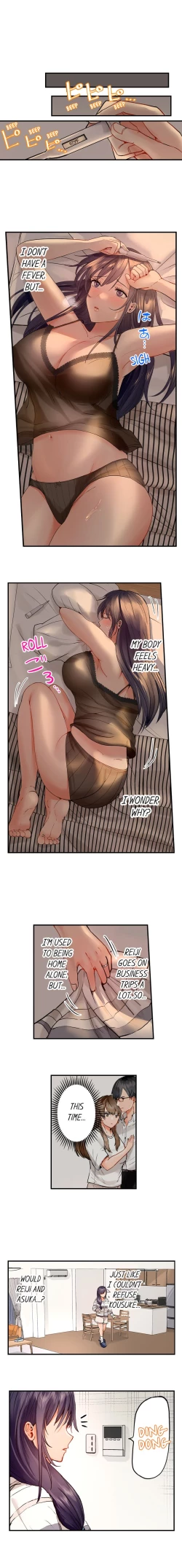 Page 265 of Married Couple Swap: He’s Better Than My Husband