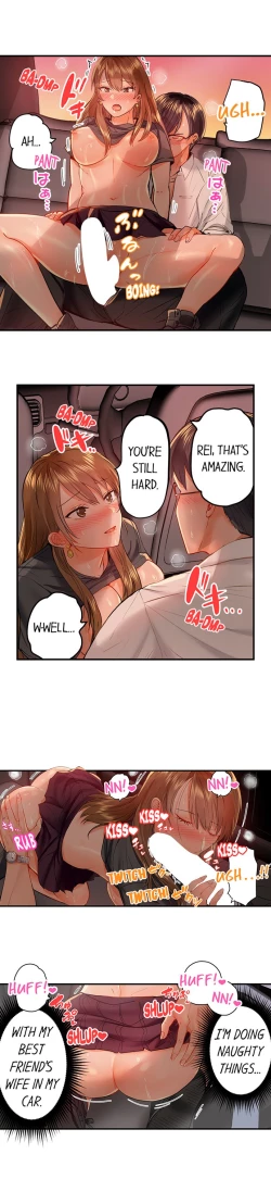 Page 343 of Married Couple Swap: He’s Better Than My Husband