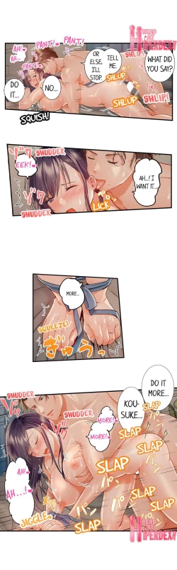 Page 468 of Married Couple Swap: He’s Better Than My Husband