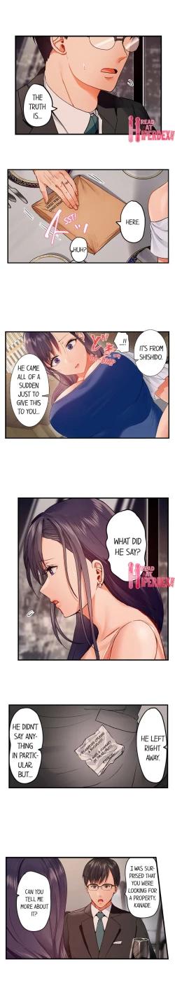 Page 504 of Married Couple Swap: He’s Better Than My Husband