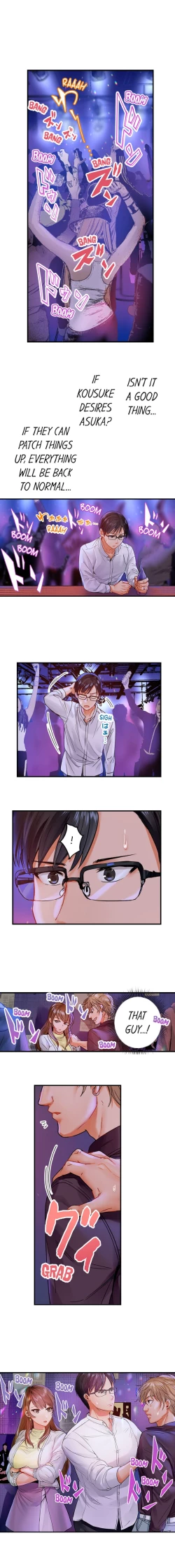 Page 545 of Married Couple Swap: He’s Better Than My Husband