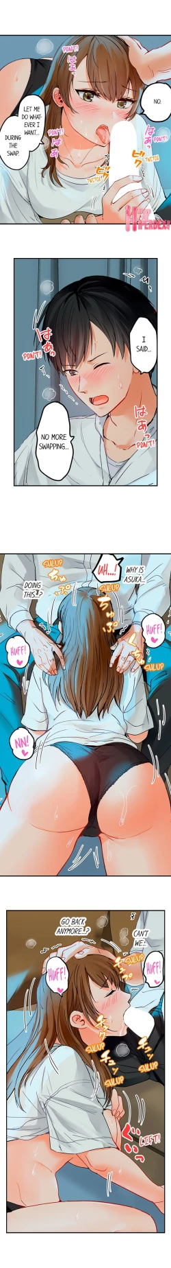 Page 664 of Married Couple Swap: He’s Better Than My Husband