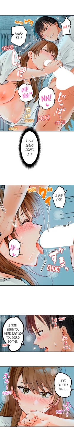 Page 665 of Married Couple Swap: He’s Better Than My Husband