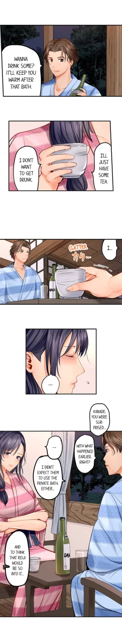 Page 85 of Married Couple Swap: He’s Better Than My Husband