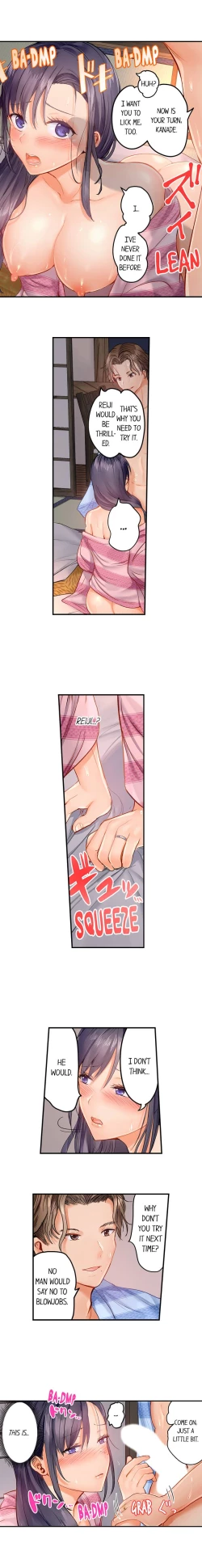 Page 99 of Married Couple Swap: He’s Better Than My Husband