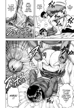 Page 184 of Mesunie Zuma Sacrifice