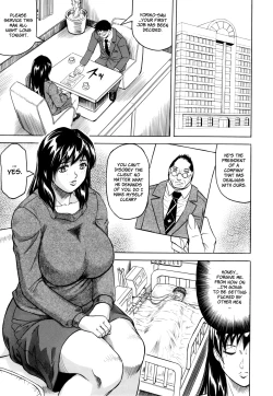 Page 31 of Mesunie Zuma Sacrifice