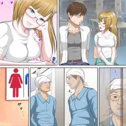 Page 47 of 受験後に初エッチを約束したカップルへ忍び寄る魔の手