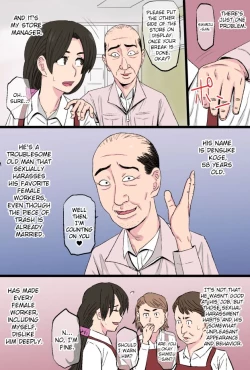 Page 5 of Senshokuzuma