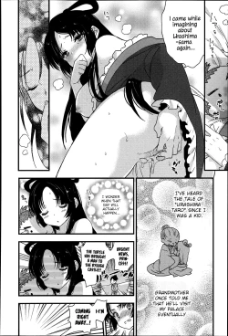 Page 2 of Otohime Hajimete no Shiofuki | Otohime's First Time Squirting