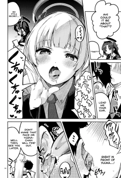 Page 13 of Suki o Kazoeru Seito