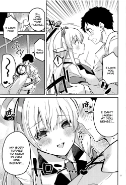 Page 16 of Suki o Kazoeru Seito