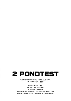 Page 6 of 2 PONDTEST