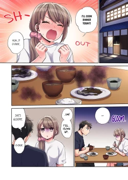 Page 131 of Would You Hold Me?