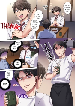 Page 5 of Would You Hold Me?