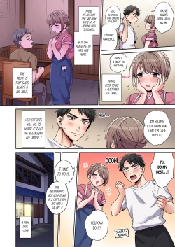 Page 9 of Would You Hold Me?