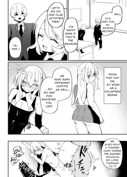 Page 28 of Danshi Gakusei Mesu Ochi Seishori Volunteer