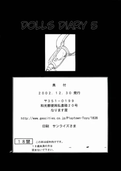 Page 34 of DOLLS DIARY 5