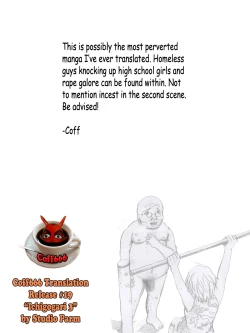 Page 51 of PM08 Shuu Ichigo Gari