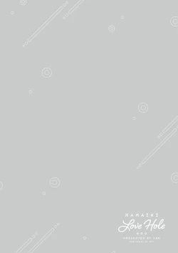 Page 116 of Namaiki Love Hole + Yariman Keikan to Mesugaki Tantei + Seitokaichou no Ero Time