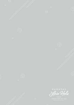 Page 48 of Namaiki Love Hole + Yariman Keikan to Mesugaki Tantei + Seitokaichou no Ero Time