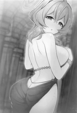 Page 3 of Ame, Nochi Amau Ako. | 雨、后 天雨亚子。