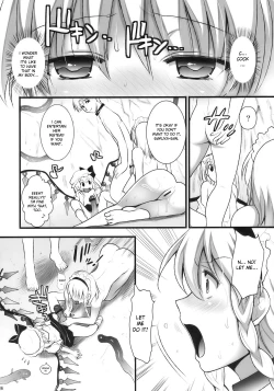 Page 16 of R Saku| Rsaku Sakuya's Punishment
