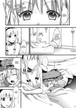 Page 30 of R Saku| Rsaku Sakuya's Punishment