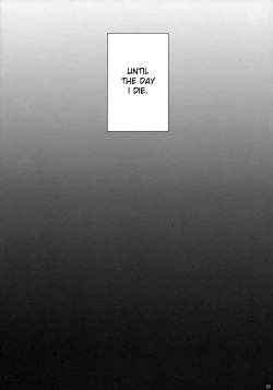 Page 53 of R Saku| Rsaku Sakuya's Punishment