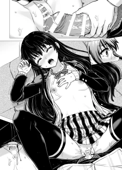 Page 44 of Yukinon Manga